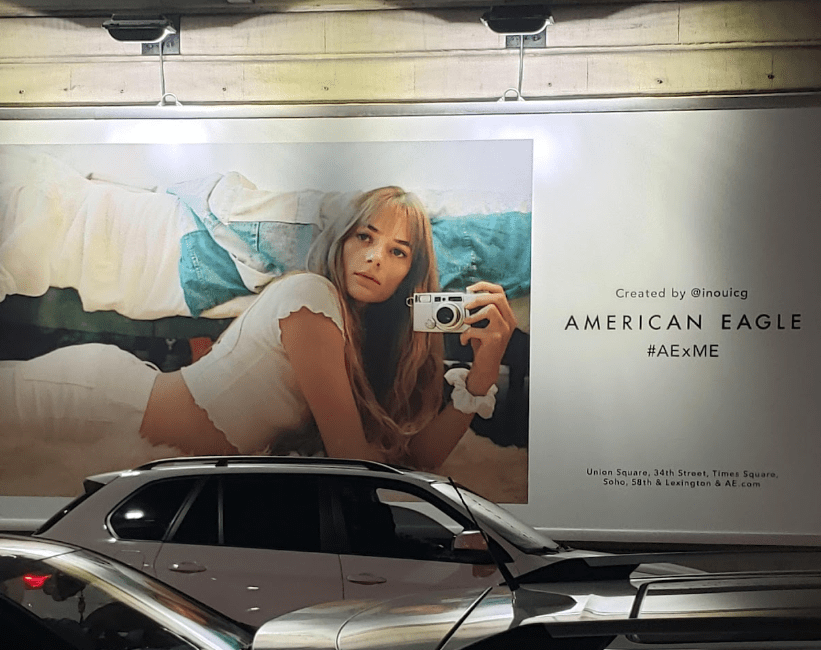American Eagle