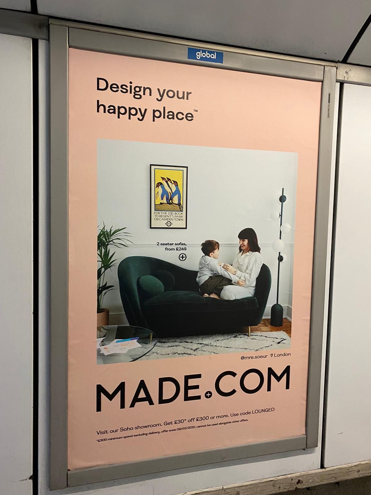 MADE.COM